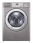 Preview: LG Titan C Max Industrial Washing Machine - E - LP - 15 kg